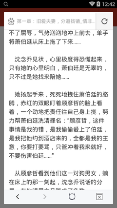 爱游戏app-爱游戏官网